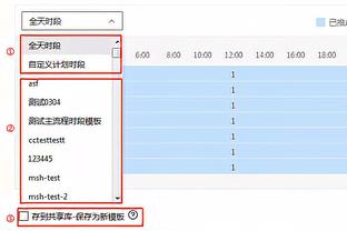 光顾着调戏追梦！努尔基奇7中3拿到6分6板4助 与追梦互动N次